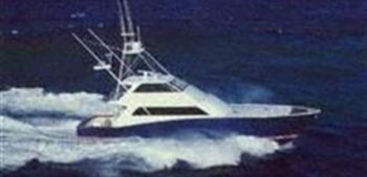 Photo of Sea Force II