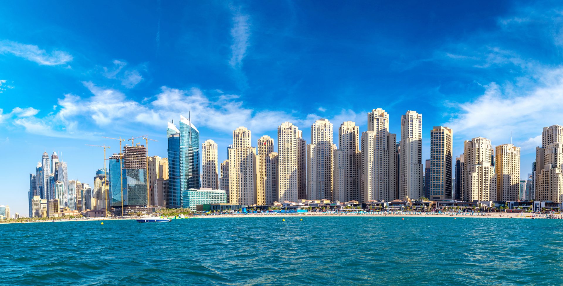 Arabian Gulf